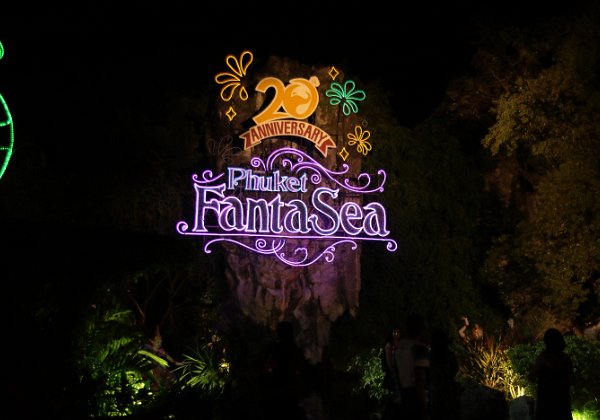 Fanta Sea