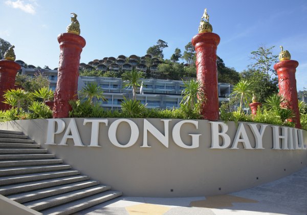 Hotel Patong Bay Hill